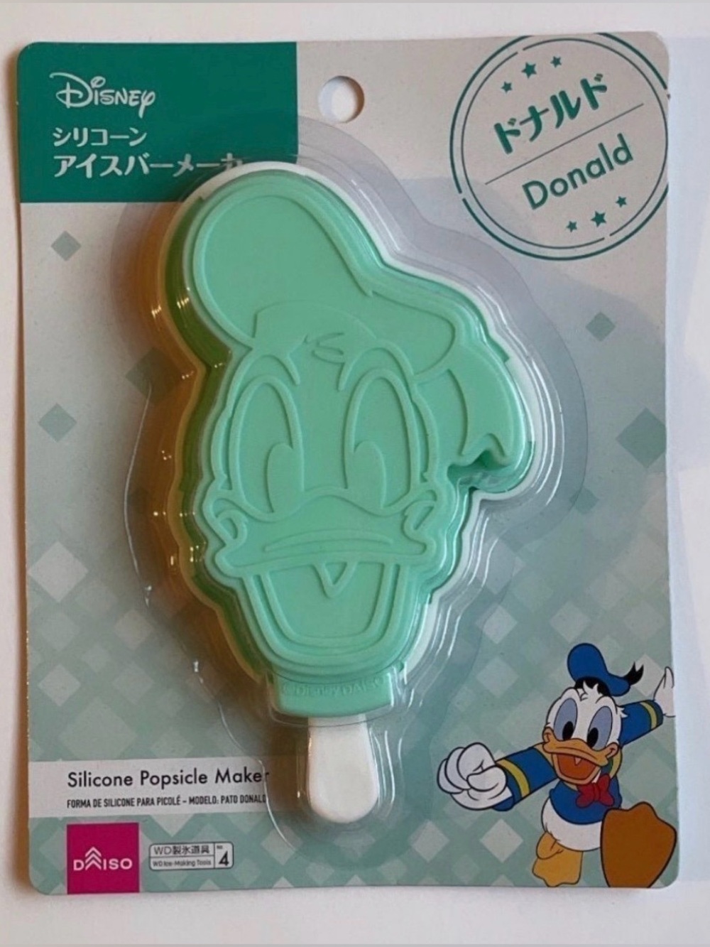 Disney Donald Duck Silicone Popsicle Mold Maker